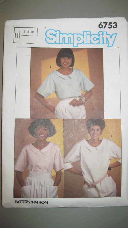 Womens' Blouse Pattern - Vintage 1980's Size Missses 6+8+10